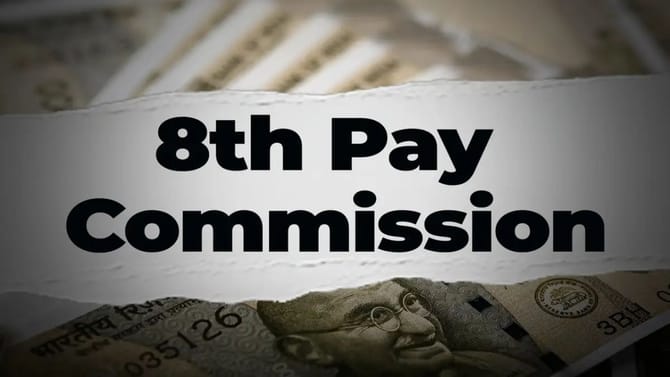 8th Pay Commission : कर्मचाऱ्यांनो तुमच्या अपेक्षा तुम्हीच कळवा !