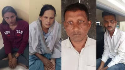 लग्न ठरलं अन् कांदेपोह्याच्या कार्यक्रमात नवरीने केलं असं काही... नवरदेवाच्या डोळ्यादेखत भयंकर घडलं