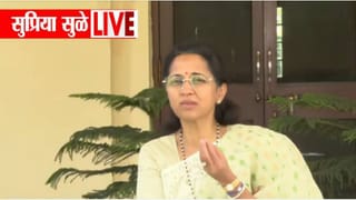 Supriya Sule : गॅस तुटवडा असल्याचं सरकार का कबूल करत नाही ? सुप्रिया सुळेंचा रोखठोक सवाल