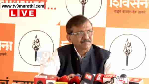 Sanjay Raut : ठाकरे गटात पुन्हा मुख्यमंत्रीपदाचे वारे? उद्धव ठाकरे मुख्यमंत्री होणार का? राऊत यांनी दिलं एका वाक्यात उत्तर