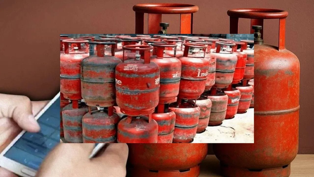 मात्र तुम्ही कधी हा विचार केला आहे का? की भारतामध्ये सर्वात आधी सिलिंडर वापरण्यास कधी सुरूवात झाली? सर्वात प्रथम कोणाला कनेक्शन देण्यात आलं होतं? आणि त्यावेळी भारतामध्ये एका गॅसच्या सिलिंडरची किंमत किती होती?