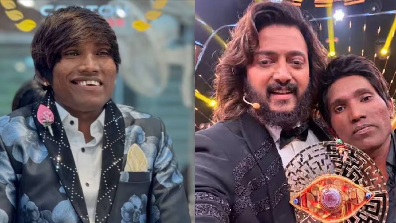 बिग बॉस मराठी सीझन 5 चा विजेता असलेला सुरज चव्हाण हा सोशल मीडियावर प्रचंड सक्रीय असतो. त्याच्या प्रत्येक व्हिडिओला हजारो-लाखो व्ह्यूज मिळतात. सुरज हा सतत कोणत्या ना कोणत्या कारणामुळे चर्चेतही असतो.नुकत्याच दिलेल्या एका मुलाखतीत तो बिग बॉसच्या सध्या सुरु असलेल्या पर्वाविषयी बोलला. मात्र यावेळी त्याने जे वक्तव्य केलं त्यामुळे अनेकांचा भुवया उंचावल्या आहेत. ( All Photos : Social Media)