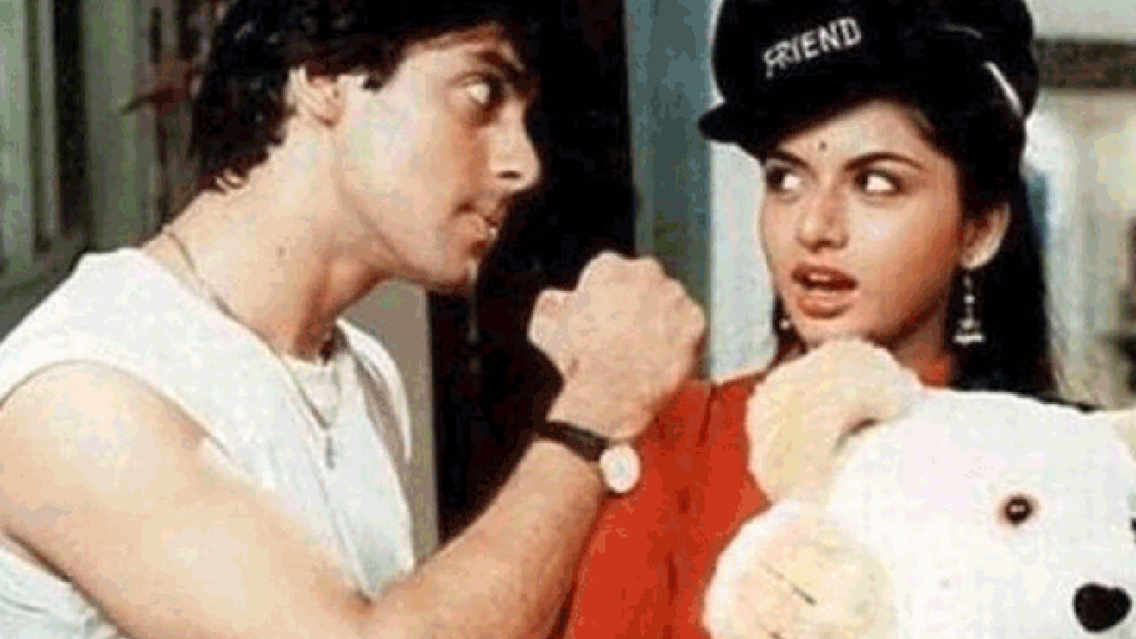 तरीही राम लक्ष्मण यांनी या ओळीवर आधारित गाणं तयार करण्याचा आग्रह धरला. त्यांनी त्या ओळीवर आधारित एक सुंदर रोमँटिक गाणं लिहिलं. सुरुवातीला गाण्याचे शब्द 'आजा रात होने आयी” असे होते. मात्र नंतर ते बदलून 'आजा शाम होने आयी' करण्यात आले.