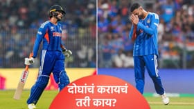 टी20 वर्ल्डकप जिंकल्यानंतर अभिषेक शर्मा-वरूण चक्रवर्तीला संघातून काढा?.