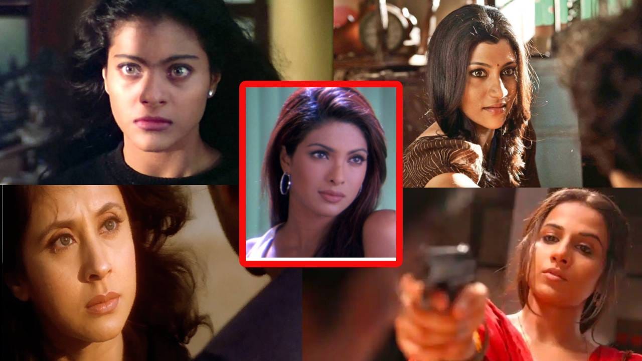 Bollywood Actress Villain Role: बहुतांश वेळेला बॉलीवूडचे चित्रपट जीवनातील दोन प्रमुख पैलूंवर आधारित असतात. एक भूमिका असते सकारात्मक, नायकाची,  तर दुसरी नकारात्मक, म्हणजे खलनायक. नायक चित्रपटात सकारात्मकता आणतो, तर खलनायक आपल्या नकारात्मक बाजूने गोष्टी बिघडवण्याचा प्रयत्न करताना दिसतो. बॉलिवूडमध्ये जुन्या काळात नकारात्मक भूमिका साकारणाऱ्या अभिनेत्री खूप कमी होत्या. त्या काळात, यशाच्या शिखरावर असणाऱ्या अभिनेत्रींसाठी अशा भूमिका अयोग्य मानल्या जात होत्या. मात्र, आता परिस्थिती बदलली आहे. अशा अनेक अभिनेत्री दिसतात, ज्यांनी आत्मविश्वासाने नकारात्मक भूमिका साकारल्या आहेत. त्यातला 5 व्या अभिनेत्रीचं नाव वाचून तर तुम्ही थक्क व्हाल..