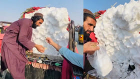 चक्क रस्त्यावर विकला जातोय बर्फ, नागरिकांची घेण्यासाठी गर्दी, कारण.....