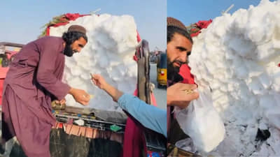 आरे बापरे! या ठिकाणी चक्क विकला जातोय बर्फ, प्रत्येक नागरिक घेण्यासाठी करतोय गर्दी, नेमकं कारण काय?