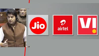 Airtel, Jio, Vi युझर्ससाठी सरकारची आनंदवार्ता, टेलिकॉम कंपन्यांचा तो खेळ संपला, आता वर्षातून 13 वेळा रिचार्ज करण्याची झंझट नाहीच, अपडेट काय?