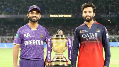IPL 2026 : आयपीएलमधील दहा कर्णधारांचा पगार तुम्हाला माहिती आहे का? जाणून घ्या एका क्लिकवर