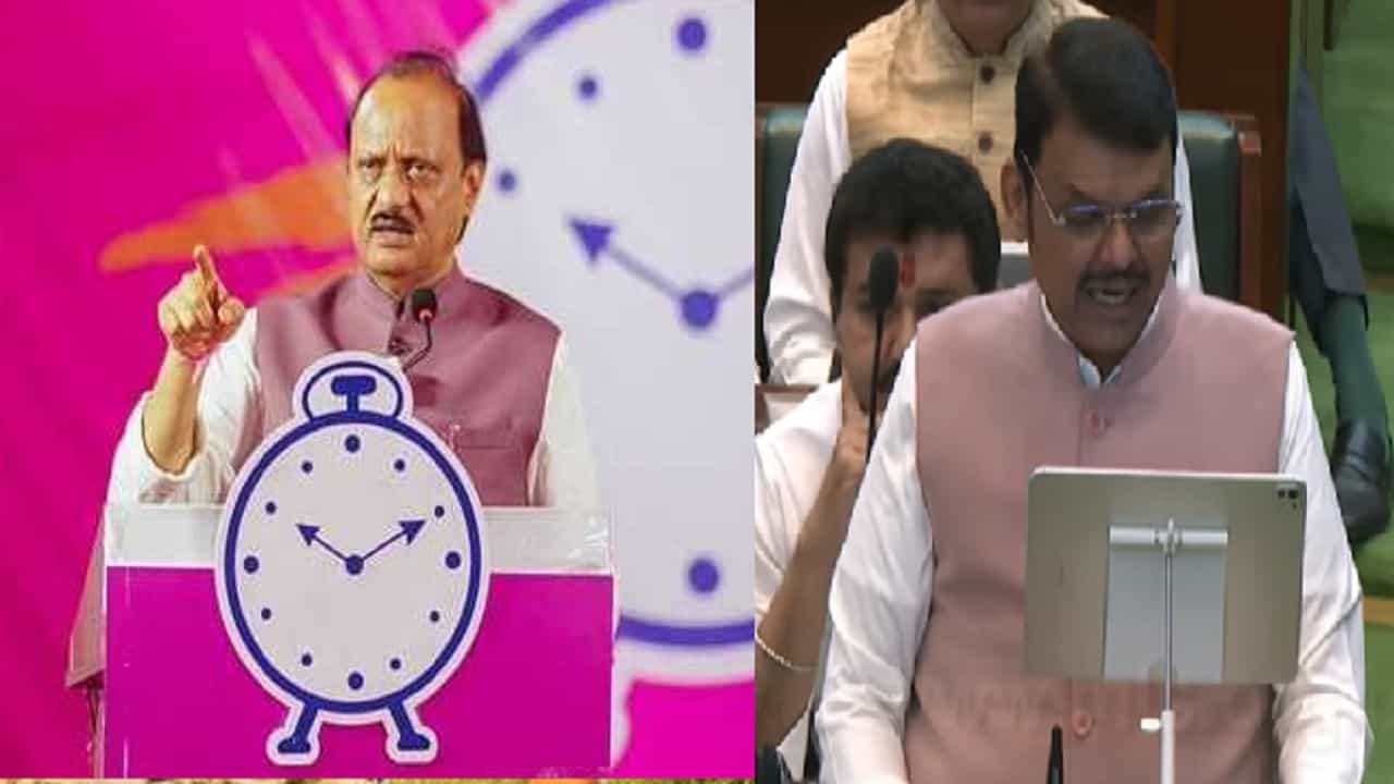 28 जानेवारी 2026 मध्ये विमान अपघातात अजित पवार यांचं निधन झालं. तेव्हा अजित पवार यांनी गुलाबी रंगाचं जॅकेट घातलं होतं... अशी माहिती देखील समोर आहे. आता अजित पवार जे जॅकेट घालायचे, तसंच जॅकेट देवेंद्र फडणवीस यांनी देखील घातलं.