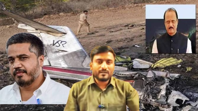 Rohit Pawar: साखर कारखान्यामुळे अजितदादांच्या विमानाला अपघात?