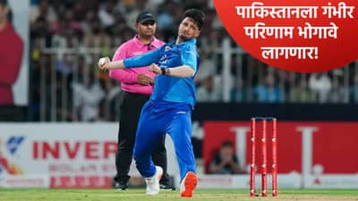 आमचा इतिहास माहिती आहे ना...! मुंबई इंडियन्सच्या खेळाडूने थेट पाकिस्तानला दिला इशारा