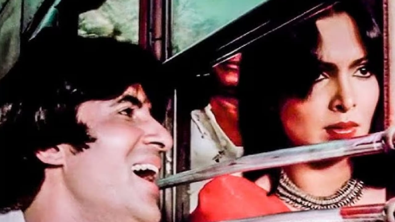 बॉलिवूड अभिनेते अमिताभ बच्चन यांनी आपल्या 56 वर्षांच्या कारकिर्दीत अनेक हिट आणि फ्लॉप चित्रपट दिले. त्यापैकीच 1980 साली प्रदर्शित झालेला 'शान' हा चित्रपट त्या काळातील सर्वात महागड्या चित्रपटांपैकी एक होता.