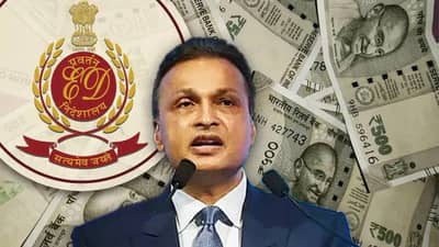 ED Raid On Anil Ambani : 3,716 कोटीचं घर जप्त, त्यानंतर आता..अनिल अंबानी यांना ईडीचा मोठा दणका