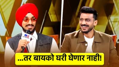 Satta Sammelan 2026: अक्षर पटेलला त्याची पत्नी घरी येऊ देणार नाही? अर्शदीप असं का म्हणाला...