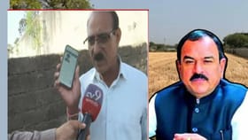 खरातला जमीन विकल्यापासून मुलगाच गायब, वडिलांच्या आरोपाने खळबळ.