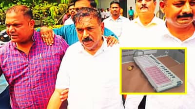 Ashok Kharat: अशोक खरातचा अजून एक प्रताप, थेट EVM वर जादूटोणा, प्रकरण तरी काय?