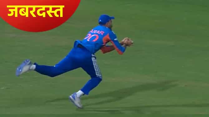IND vs ENG, Semi Final : अक्षर पटेलने घेतलेला झेल पाहिलात का? उलटा धावत गेला आणि... Video