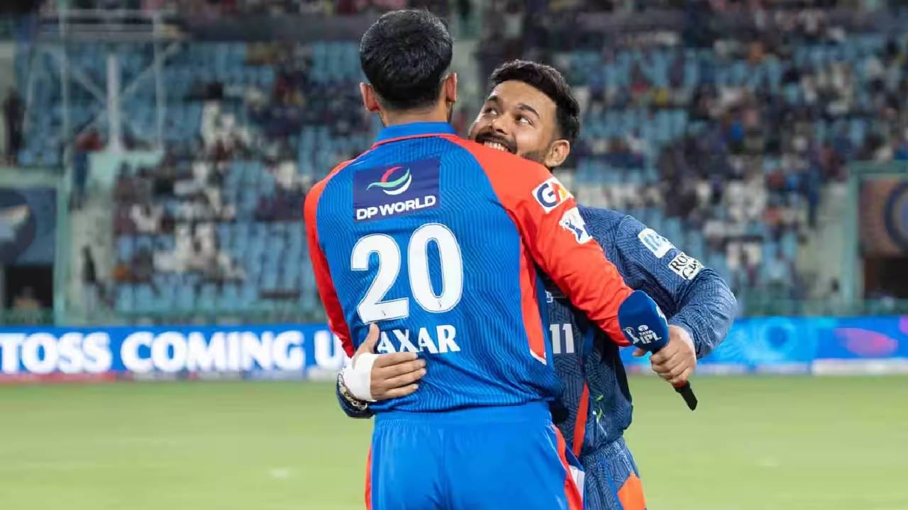 IPL 2026, DC vs LSG: दिल्ली कॅपिटल्स आणि लखनौ सुपर जायंट्सचा हेड टू हेड रेकॉर्ड, पिच कसं असेल?