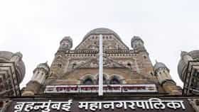बापरे, थेट इतका पगार कापला, मुंबई BMC कर्मचाऱ्यांना मोठा दणका