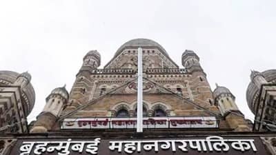 बापरे, थेट इतका पगार कापला, मुंबई BMC कर्मचाऱ्यांना मोठा दणका, ठाणे पालिकेत कर्मचाऱ्यांवर काय निर्बंध घातले?