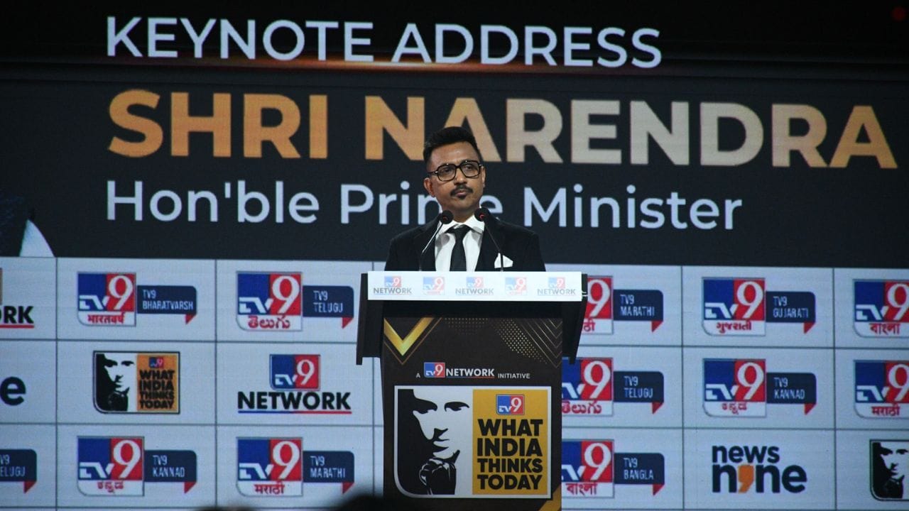 WITT Summit 2026 : जग कुरुक्षेत्र बनलंय पण PM मोदींकडे शांततेचा मंत्र, टीव्ही9 चे CEO आणि MD बरुण दास यांचे भाष्य WITT Summit 2026 : जग कुरुक्षेत्र बनलंय पण PM मोदींकडे शांततेचा मंत्र, टीव्ही9 चे CEO आणि MD बरुण दास यांचे भाष्य