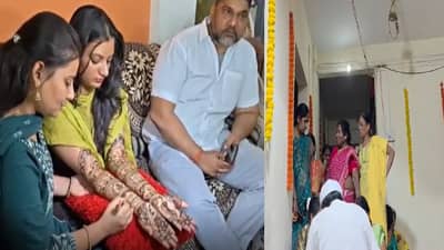 उद्या मुलीचं लग्न... पण असं काय घडलं, ज्यामुळे तणावाखाली संपूर्ण कुटुंब