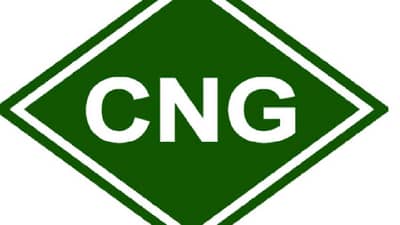 पेट्रोल कारला CNG मध्ये कसे कन्व्हर्ट करावे? जाणून घ्या