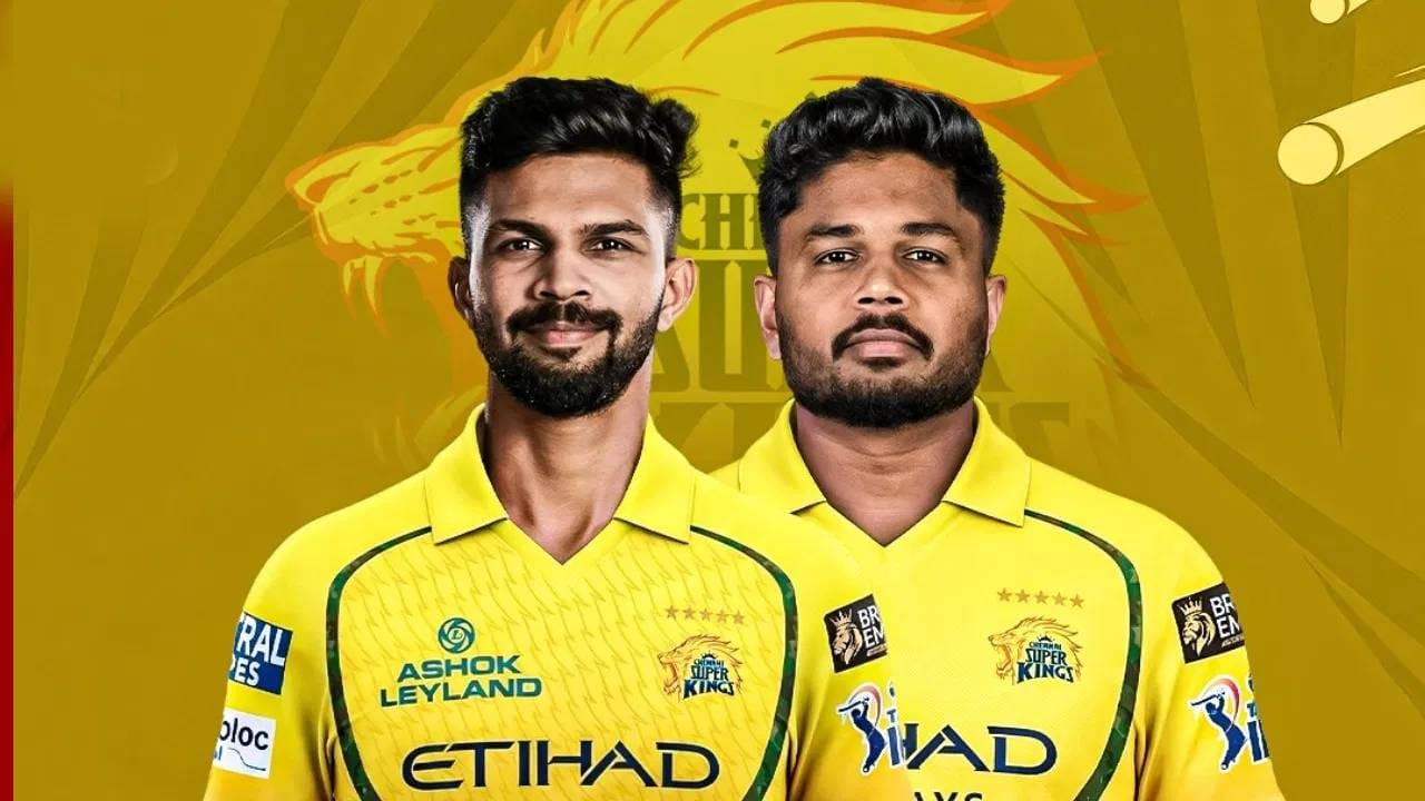 चेन्नई सुपर किंग्स संघाने यंदा कात टाकली आहे. संजू सॅमसन संघात आल्याने ताकद वाढली आहे. कर्णधार ऋतुराज गायकवाडसोबत सलामीला संजू सॅमसन उतरेल, यात काही शंका नाही. 