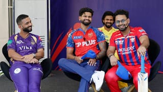 IPL 2026: आयपीएल स्पर्धेपूर्वी दहा फ्रेंचायझी कर्णधारांनी केली चर्चा, एका नियमाला विरोध पण…