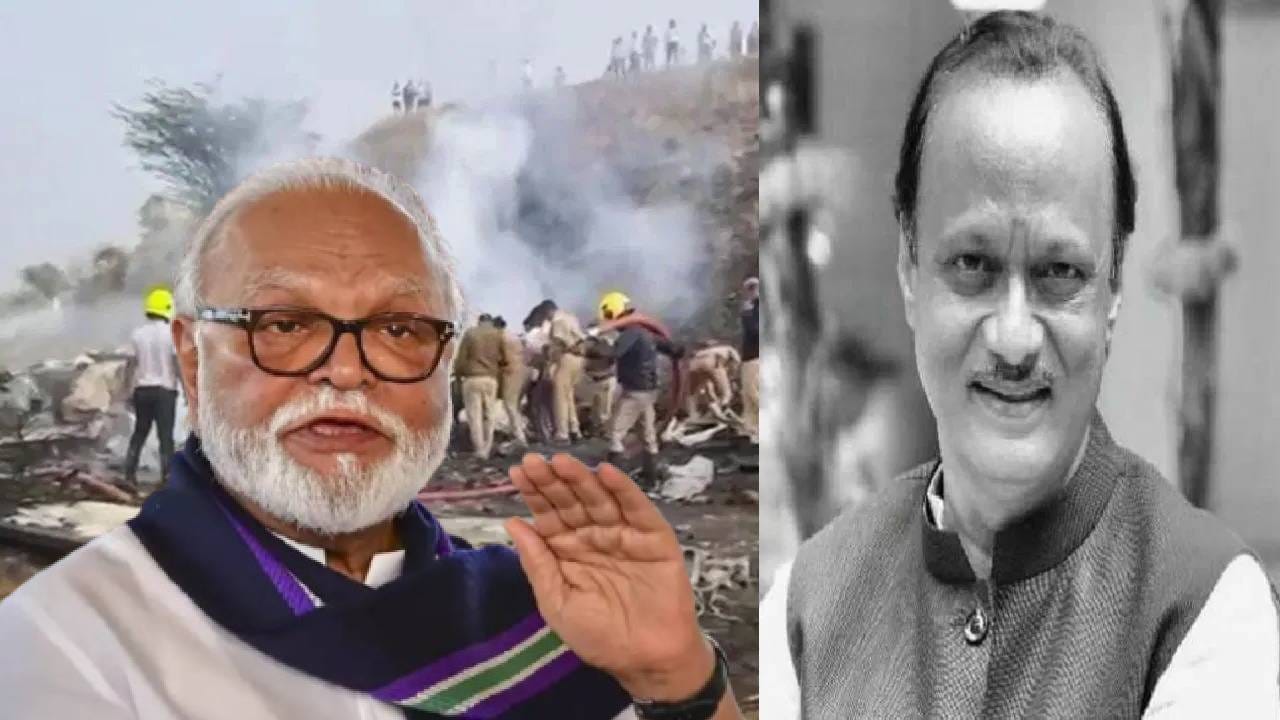 झाडाचे नुकसान झाले असते ना; DGCA अहवालावर थेट छगन भुजबळांचाच सवाल, गुंता वाढणार? झाडाचे नुकसान झाले असते ना; DGCA अहवालावर थेट छगन भुजबळांचाच सवाल, गुंता वाढणार?