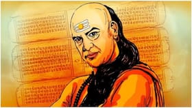 Chanakya Niti : श्रीमंत व्हायचे असेल तर चाणक्य यांचे हे 3 विचार जाणा.