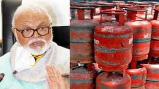 मोठी बातमी! आता गॅस सिलिंडरची चिंता मिटली, विधिमंडळात भुजबळांची मोठी घोषणा, राज्य सरकारने अखेर निर्णय घेतला