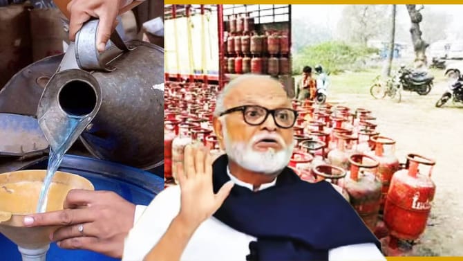 गॅसऐवजी सरकार केरोसिन देणार? भुजबळ यांची मोठी घोषणा काय?
