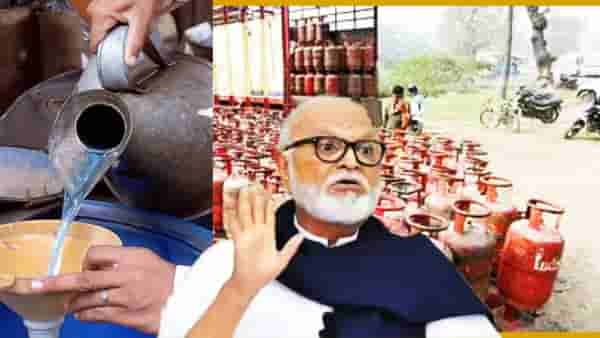 LPG Cylinder Shortage: गॅस तुटवड्यावर सरकारची अजून एक मात्रा; पेट्रोल पंपावर केरोसिन देणार? मंत्री छगन भुजबळ यांची मोठी घोषणा