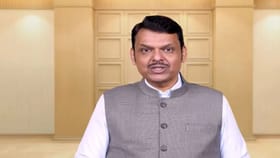 महाराष्ट्र 2047 पर्यंत 5 ट्रिलियन डॉलर्सची अर्थव्यवस्था बनेल - फडणवीस.