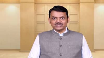 महाराष्ट्र 2047 पर्यंत 5 ट्रिलियन डॉलर्सची अर्थव्यवस्था बनेल, मुख्यमंत्री फडणवीसांनी स्पष्ट केलं विकासाचं व्हिजन