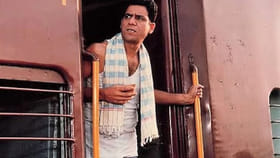 40 वर्षांनंतरही लोकांची आवडती मालिका, ट्रेनमध्ये शूट झालेला सर्व भाग.