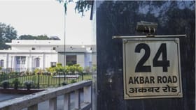 24 अकबर रोडवरील मुख्यालय रिकामे करा, काँग्रेसपुढे पर्याय काय?