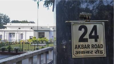 Congress: मोठी बातमी, 24 अकबर रोडवरील राष्ट्रीय मुख्यालय रिकामे करण्याची नोटीस, काँग्रेसपुढे आता पर्याय काय?