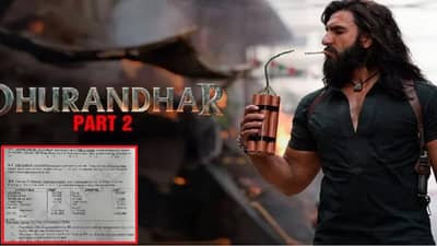 अरेच्चा! आता परीक्षांमध्ये पोहोचला धुरंधर 2; प्रश्नपत्रिका पाहून तुम्हीही व्हाल थक्क