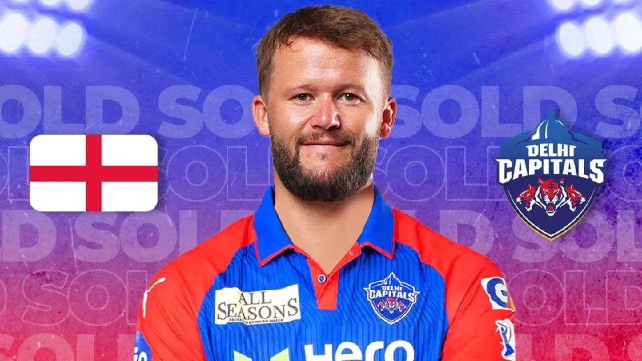 मिनी लिलावात खरेदी केलेल्या पाच खेळाडूंपैकी एक इंग्लंडचा बेन डकेट आहे. इंग्लंडचा सलामीवीर बेन डकेट पहिल्यांदाच आयपीएल स्पर्धेत खेळणार आहे. बेन डकेटसाठी दिल्ली कॅपिटल्सने बोली लावली आणि संघात घेतलं. 