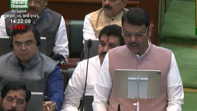 माझं अंतःकरण जड झाल... अर्थसंकल्प मांडताना देवेंद्र फडणवीस भावूक, अजित पवार यांच्या...