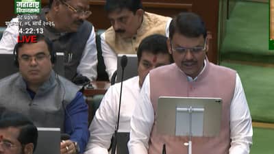 देवेंद्र फडणवीस यांनी केली 50 लाख प्रत्यक्ष रोजगार निर्माणबद्दलची मोठी घोषणा, आता प्रत्येकाला...