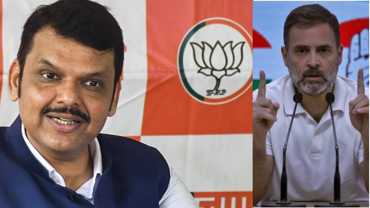 Devendra Fadnavis : ते तर जनतेलाही माहीत, आसामसह पाच राज्यांच्या निवडणूक काँग्रेस जिंकणार? मुख्यमंत्र्यांचा मोठा बॉम्बगोळा, काय काढला चिमटा? Devendra Fadnavis : ते तर जनतेलाही माहीत, आसामसह पाच राज्यांच्या निवडणूक काँग्रेस जिंकणार? मुख्यमंत्र्यांचा मोठा बॉम्बगोळा, काय काढला चिमटा?