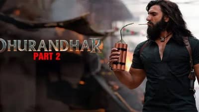 Dhurandhar 2 BO Day 2: धुरंधर 2ची बॉक्स ऑफिसवर त्सुनामी, 48 तसांत इतक्या कोटींची कमाई, आकडा थक्क करणारा