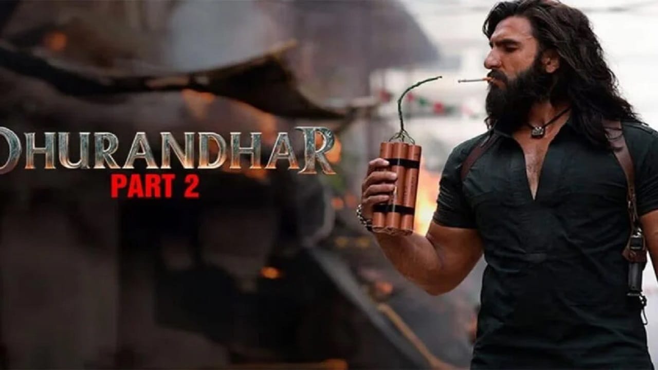 Dhurandhar 2 BO Day 2: 'धुरंधर 2'ची बॉक्स ऑफिसवर त्सुनामी, 48 तसांत इतक्या कोटींची कमाई, आकडा थक्क करणारा Dhurandhar 2 BO Day 2: 'धुरंधर 2'ची बॉक्स ऑफिसवर त्सुनामी, 48 तसांत इतक्या कोटींची कमाई, आकडा थक्क करणारा