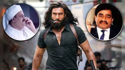 Dhurandhar 2: धुरंधर 2 मध्ये अतीक अहमद... दाऊद इब्राहिम आणि नोटबंदीचा कट..., नेमकं कनेक्शन काय?