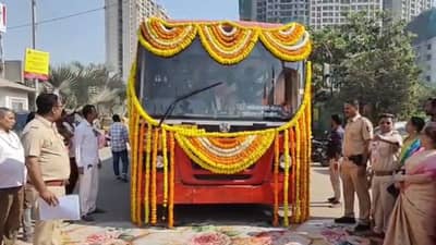 डोंबिवलीकरांसाठी आनंदाची बातमी! फक्त 20 रूपयांमध्ये ठाणे गाठता येणार