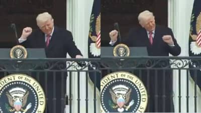 घ्या थोबाडीत मारून... जगाला भिकेला लावून डोनाल्ड ट्रम्प यांचा थेट बाल्कनी डान्स, पाहा व्हिडीओ..